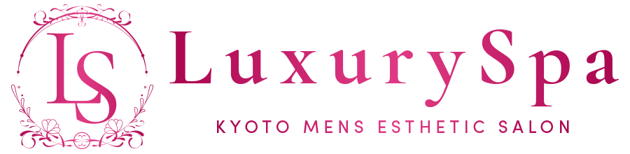 京都・四条烏丸 烏丸五条 メンズエステ Luxury Spa ルーム型